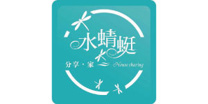 ATTA臺中國際旅展│6.17~20 中台灣指標專業旅展參展單位-宜蘭水蜻蜓分享家